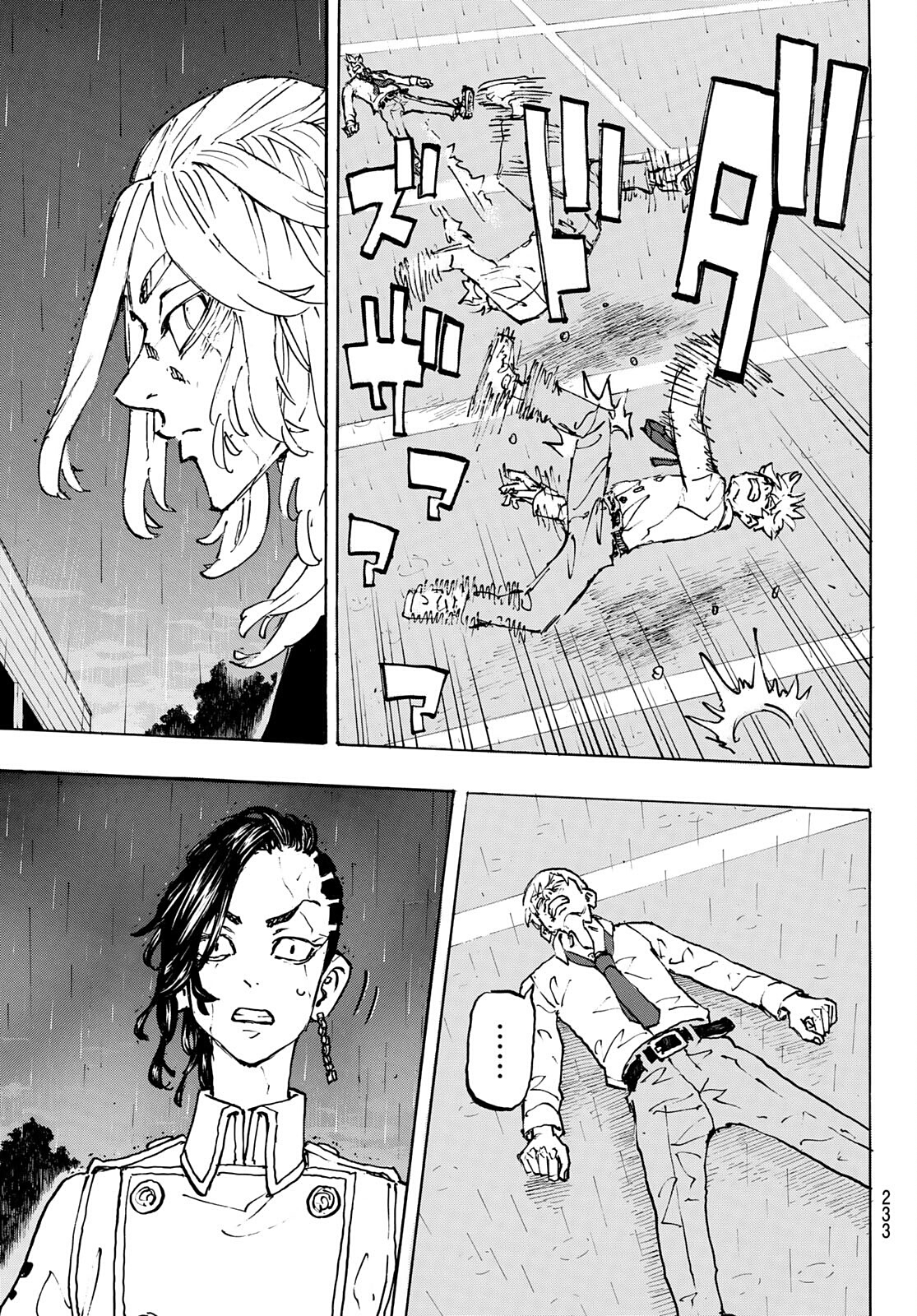 Tokyo Revengers, Chapter 233 image 13